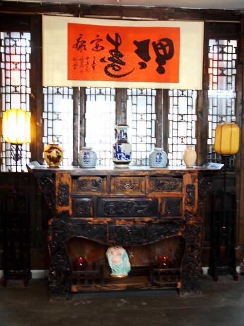 市井生活