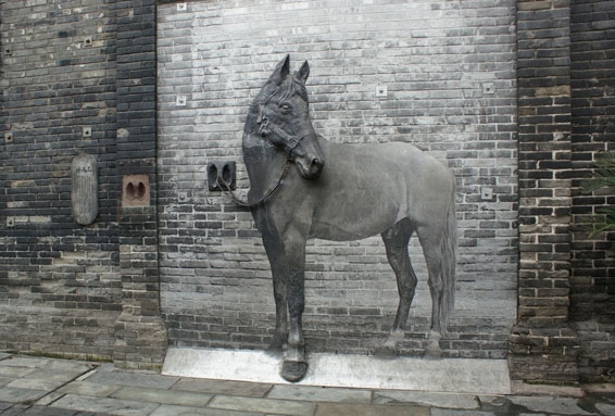 拴马石